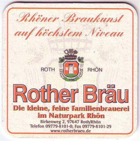 hausen nes-by rother biersorten 1-11a (quad180-rhner braukunst)